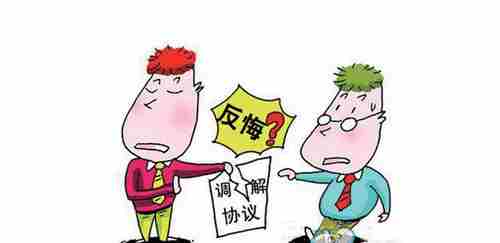 来宾防水公司.png