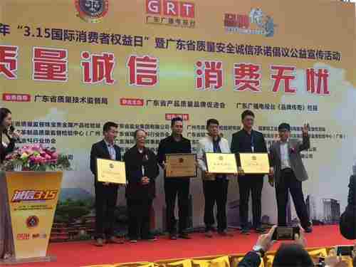 15733.jpg 来宾防水公司 (5).jpg